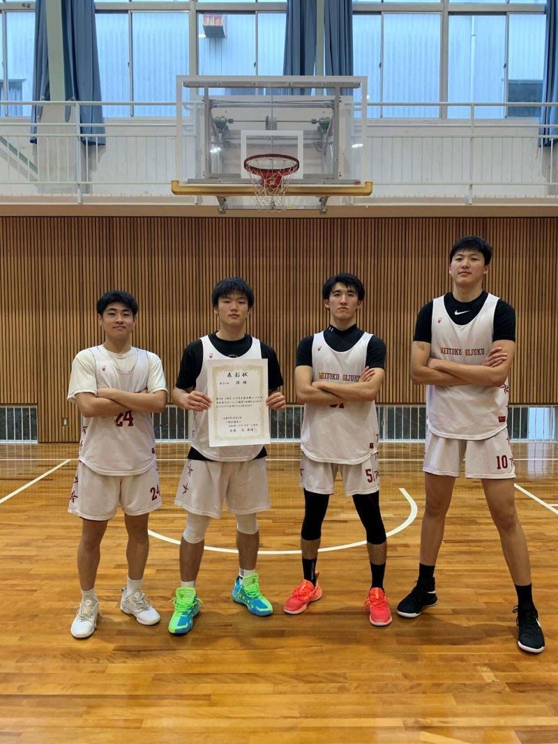 第二届篮球3x3 U18 日本选手权区域大会高知省预选赛 社团 News 日本明德义塾中学
