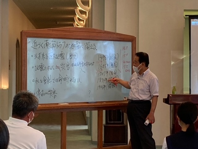 高知大学岗村教授演讲 News News 日本明德义塾中学